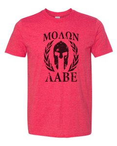 Molon Labe unisex tee